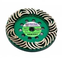 Ромашка фреза для шлифовки М14 D125 №0 Ромашка фреза для шлифовки М14 D125 №0